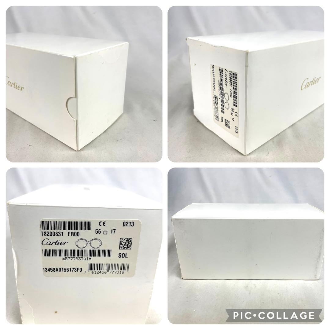 Cartier カルティエ サングラス べっ甲 ベッコウ 5777837