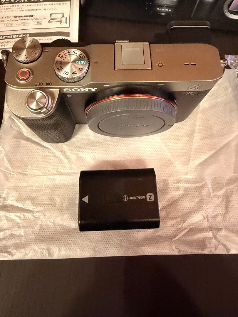 K _0517　SONY α7C ミラーレス一眼カメラ