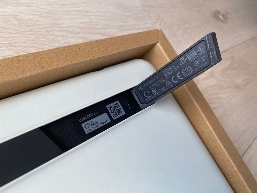 Wacom One 13.3インチ　液タブ本体