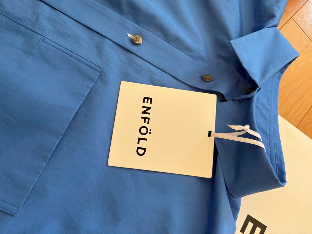 ENFOLD オーバーサイズシャツ 青 新品タグ付き