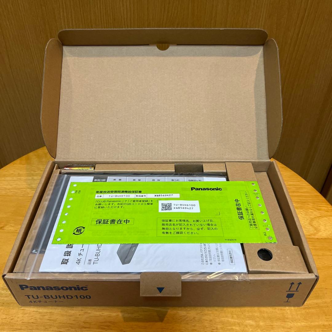 Panasonic 4Kチューナー TUーBUHD100 新品