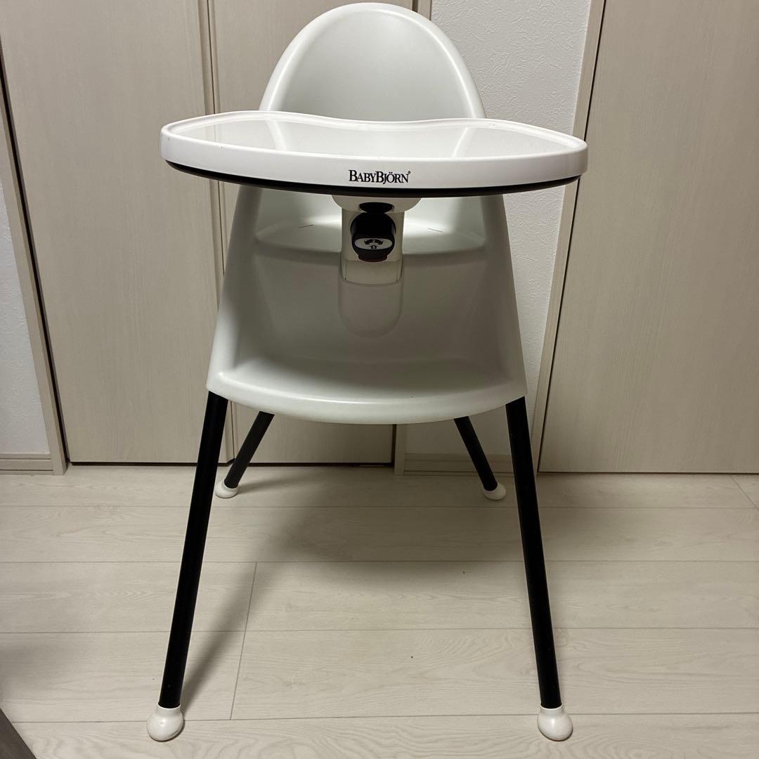 【ベビービョルン】ハイチェア ホワイト