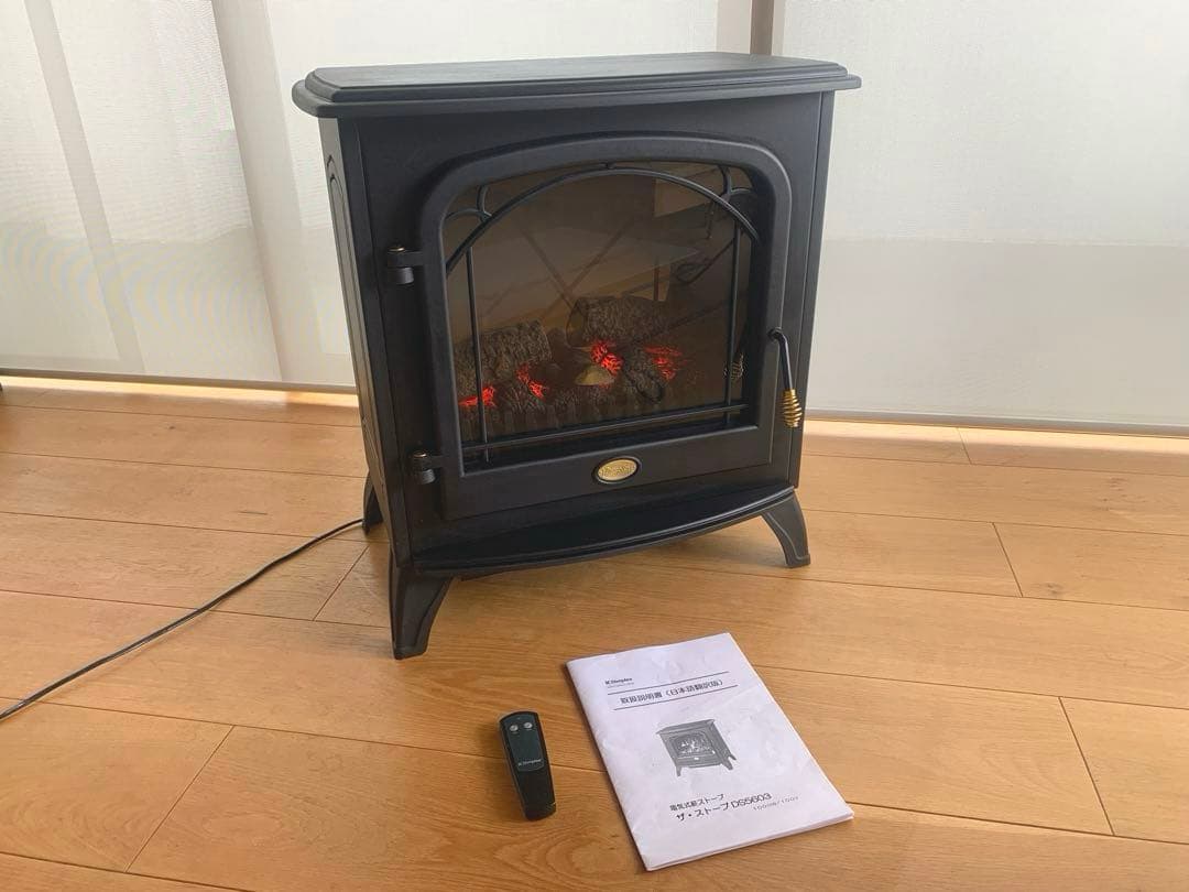 Dimplex 電気暖炉　DS5604