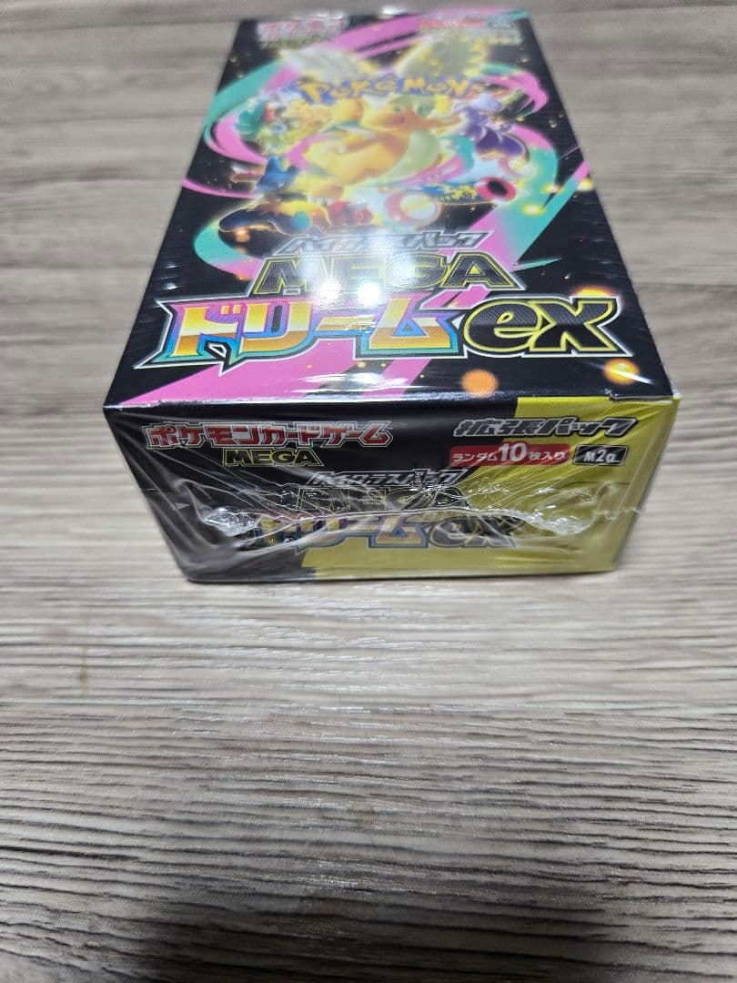 ポケモンカード MEGA ドリームex box シュリンク付き