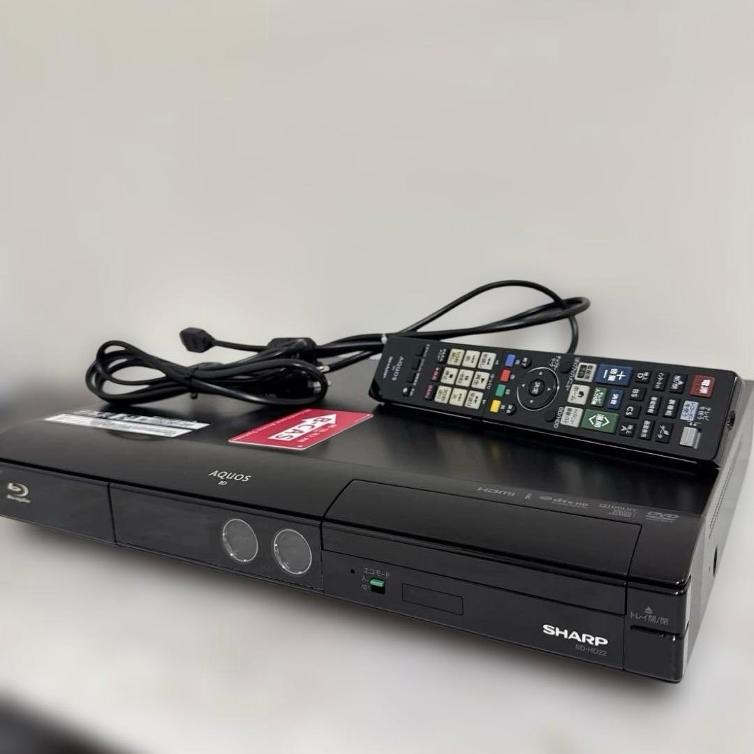 SHARP AQUOS アクオス250GB ブルーレイレコーダー HDMI付