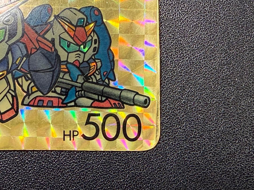激レア 非売品 SD ガンダム カードダス 124’ ガンダムチーム 抽選品