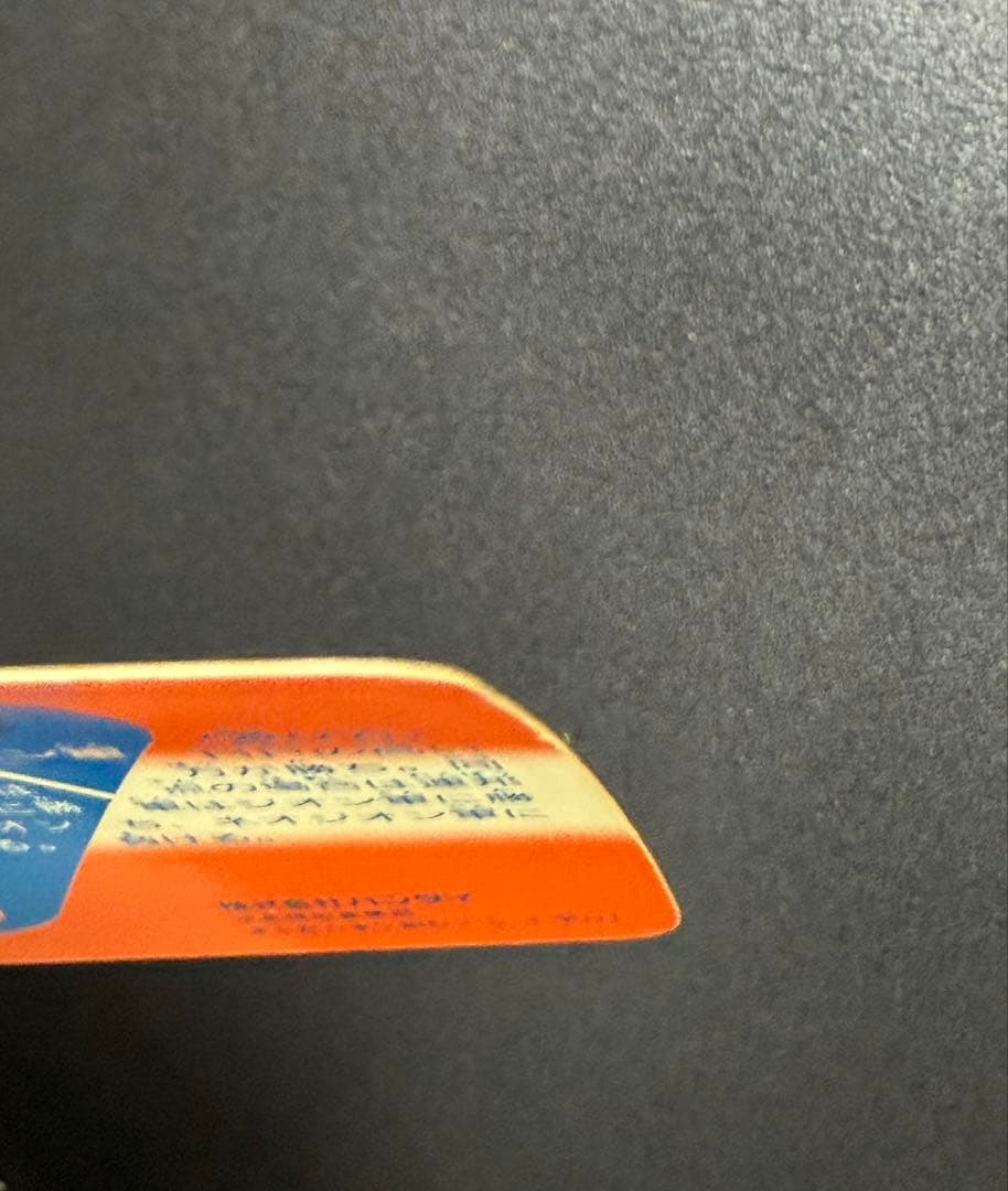 激レア 非売品 SD ガンダム カードダス 124’ ガンダムチーム 抽選品