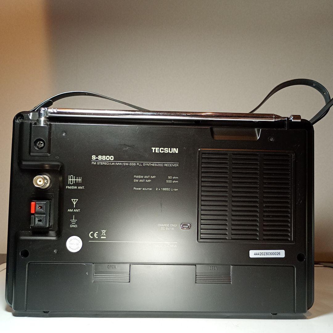 TECSUN 高感度BCLラジオ　S-8800　動作品