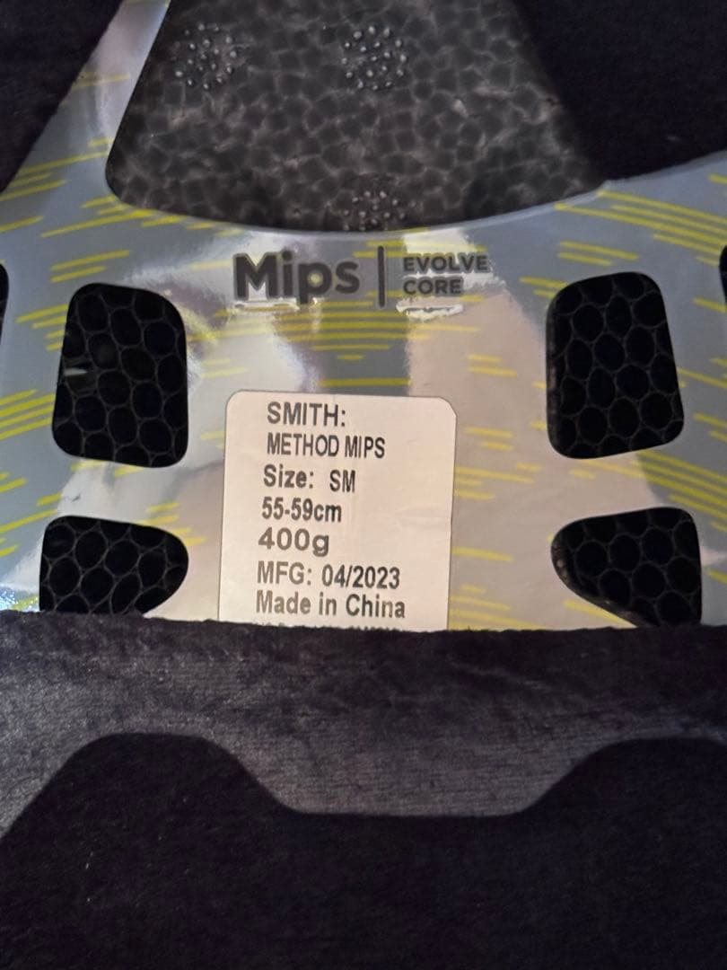 SMITH Method MIPS S スミス ヘルメット マットフォレスト