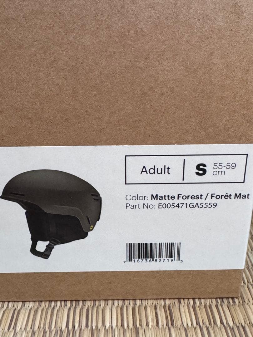 SMITH Method MIPS S スミス ヘルメット マットフォレスト