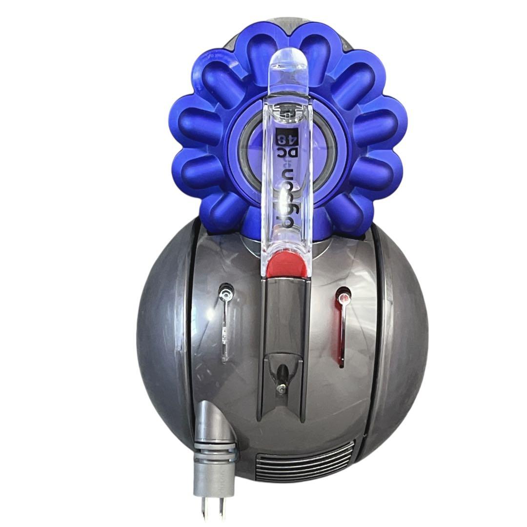 Dyson DC48 サイクロン掃除機 キャニスター型 コンパクト 動作良好