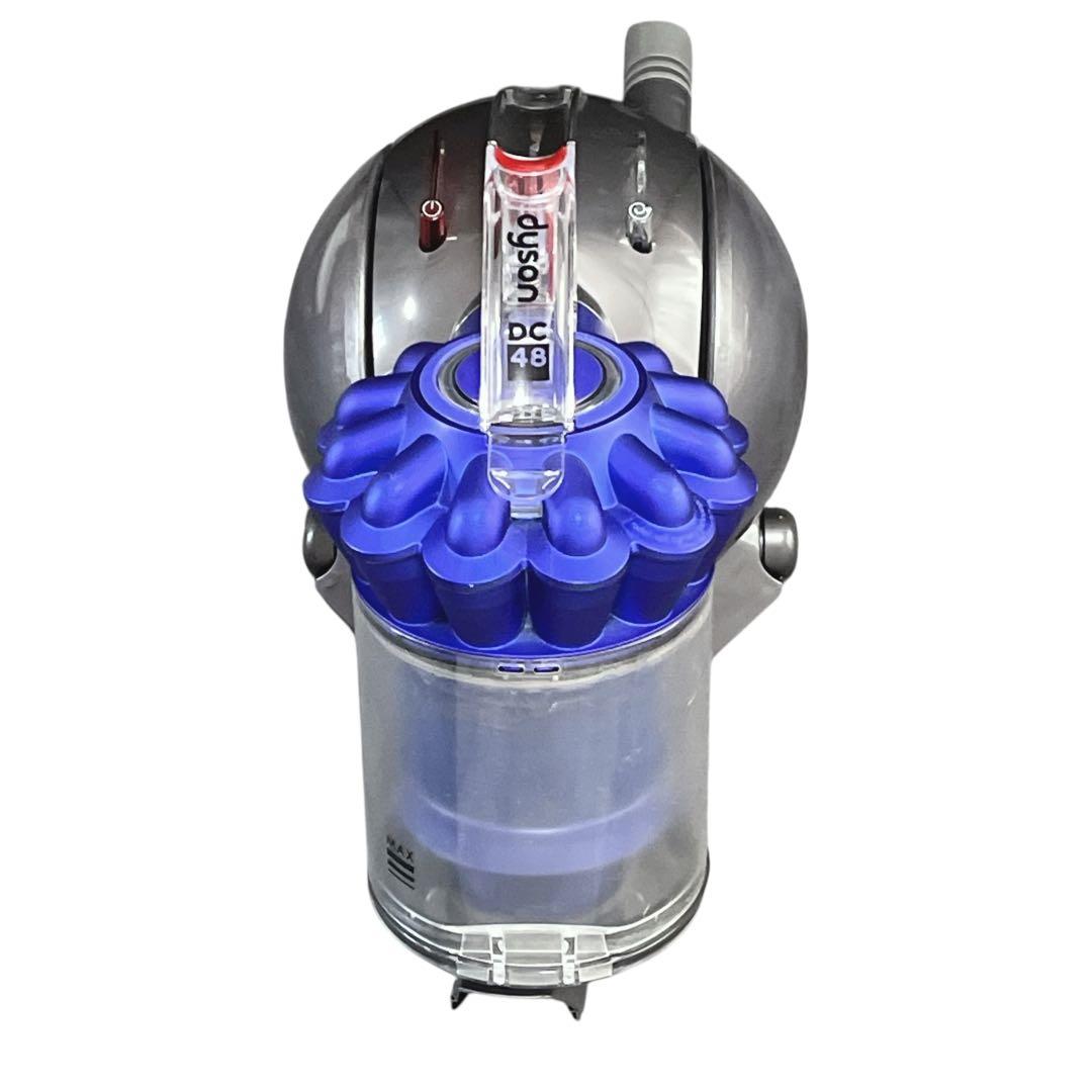Dyson DC48 サイクロン掃除機 キャニスター型 コンパクト 動作良好