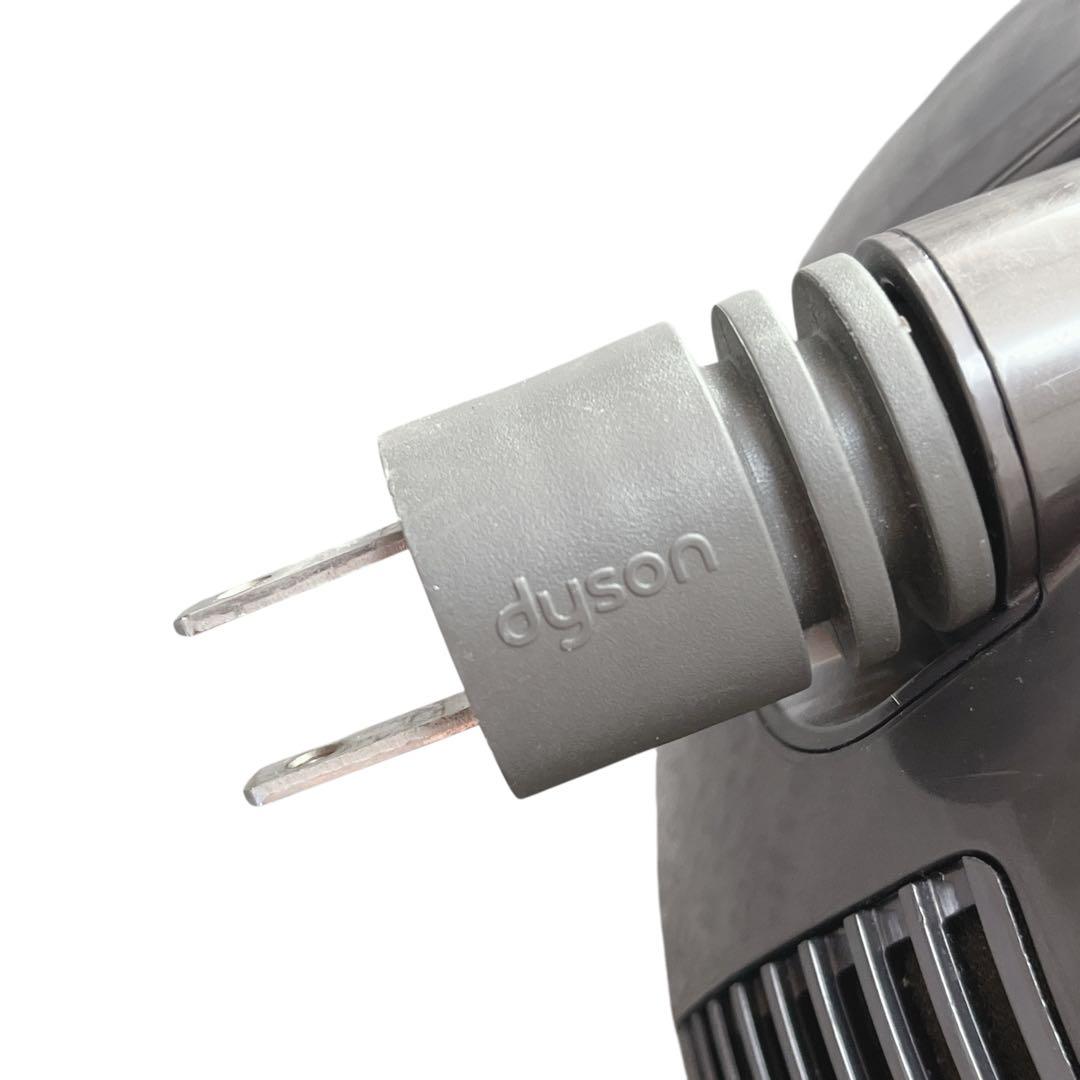 Dyson DC48 サイクロン掃除機 キャニスター型 コンパクト 動作良好
