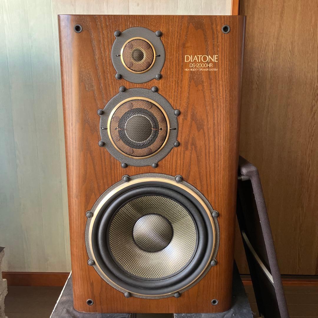 【にゃこ丸】DIATONE スピーカー DS-2000HR 1組