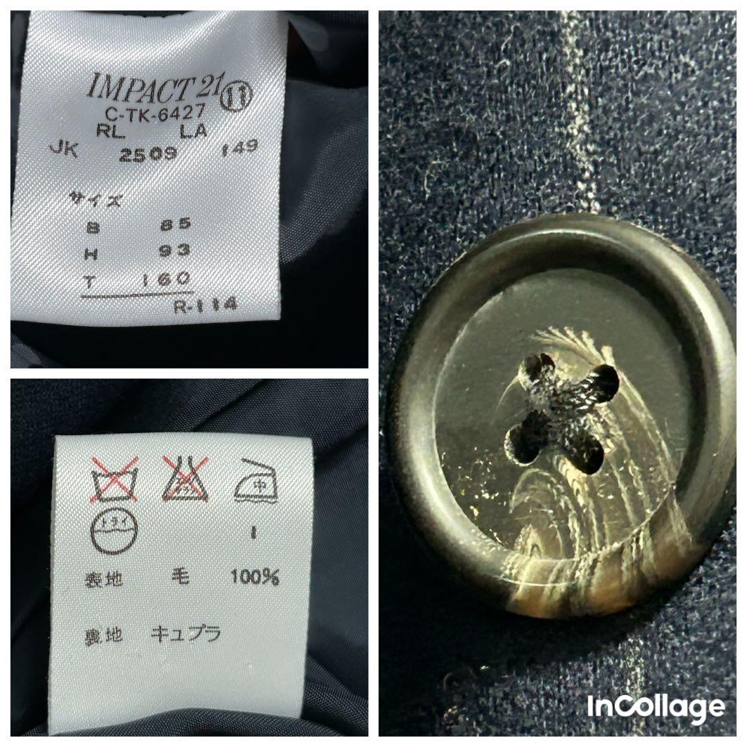 【普渡公式アカウント09】ラルフローレン フォーマルスーツ セットアップ