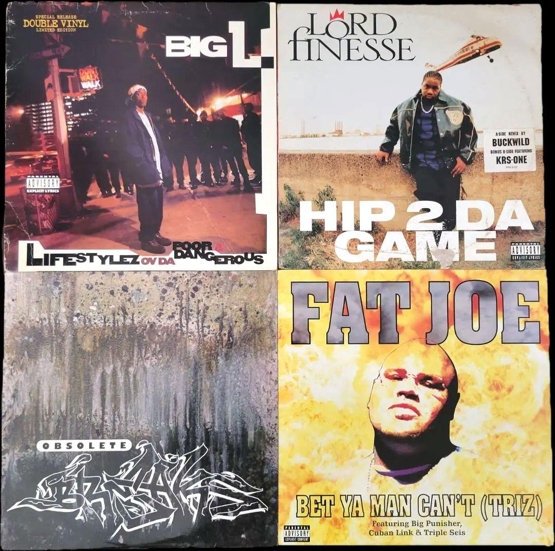Big L Lord Finesse D.I.T.C関連レコード４枚セット☆
