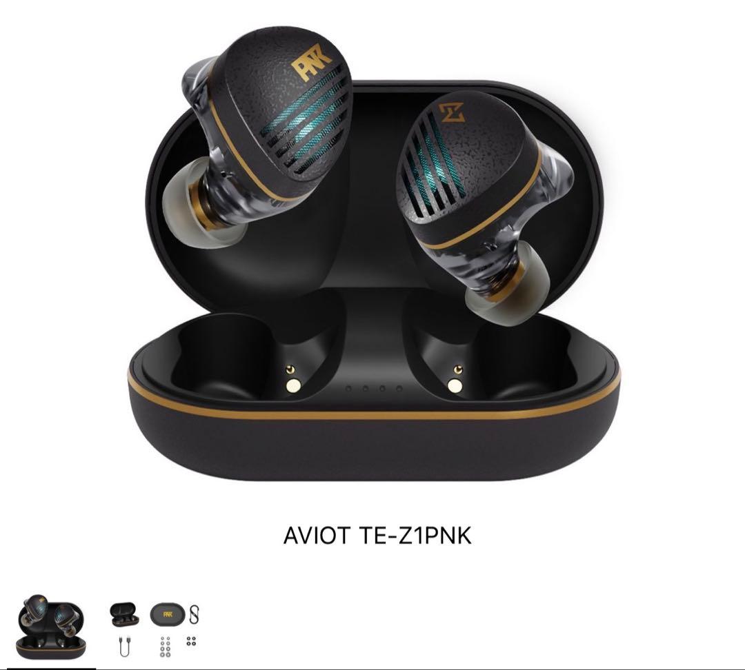 イヤホン AVIOT TE-Z1PNK