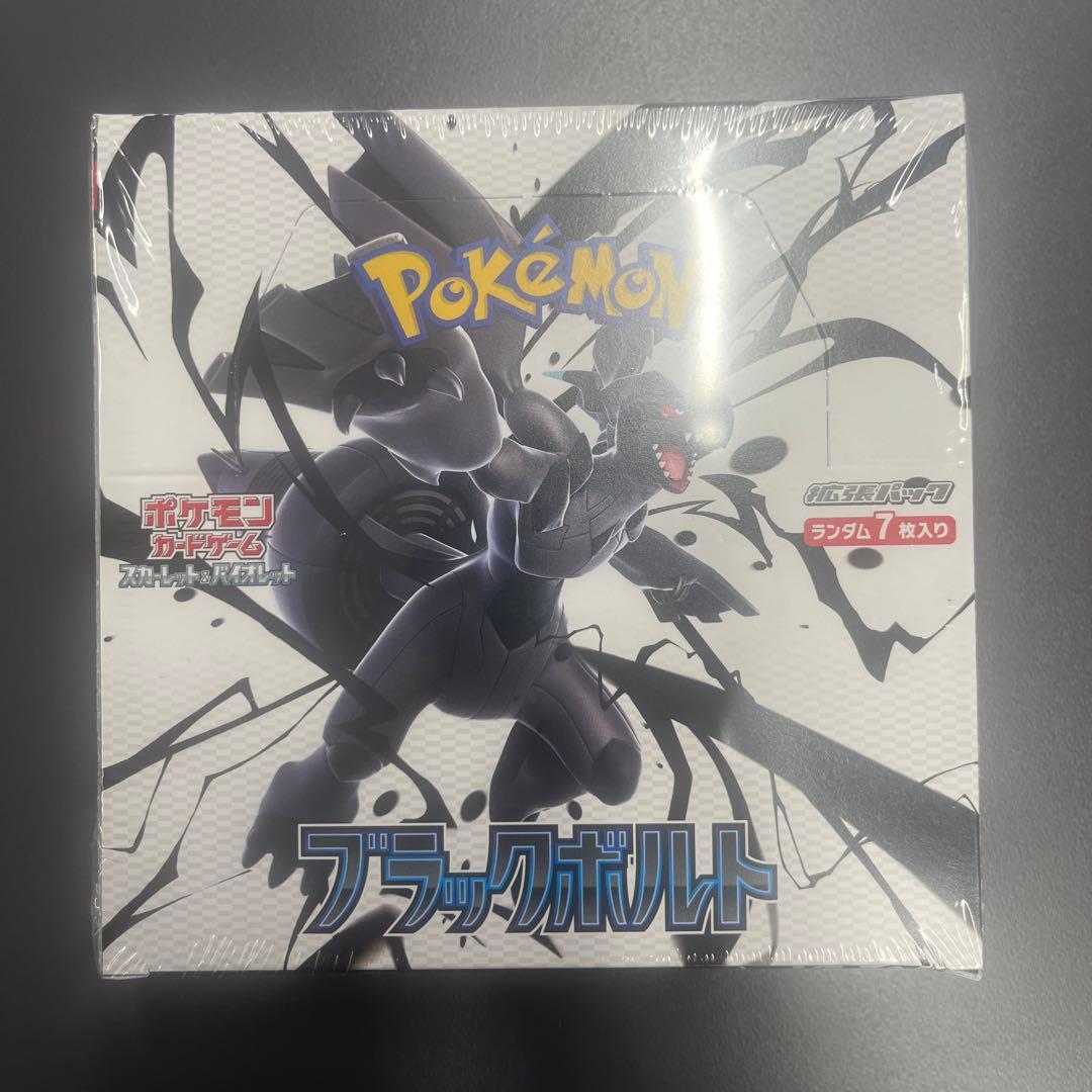 【未開封シュリンク付き】ブラックボルト 1box