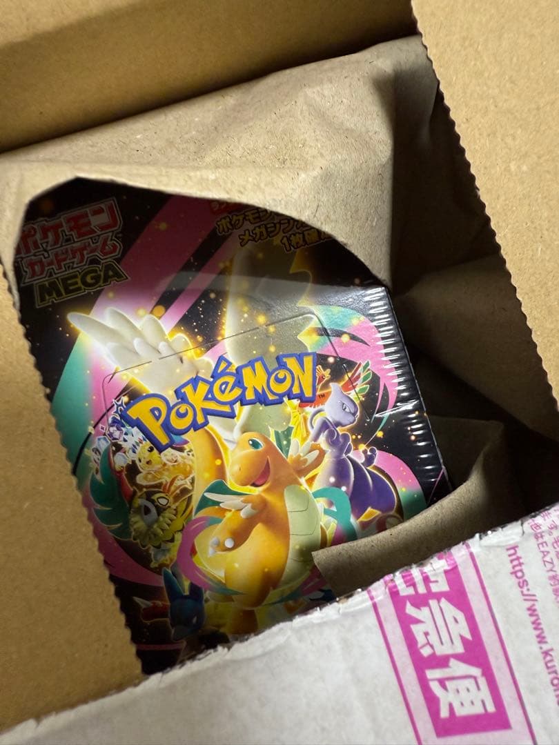 即日発送 ポケセン産MEGAハイクラスパックドリームex 1BOXシュリンク付き