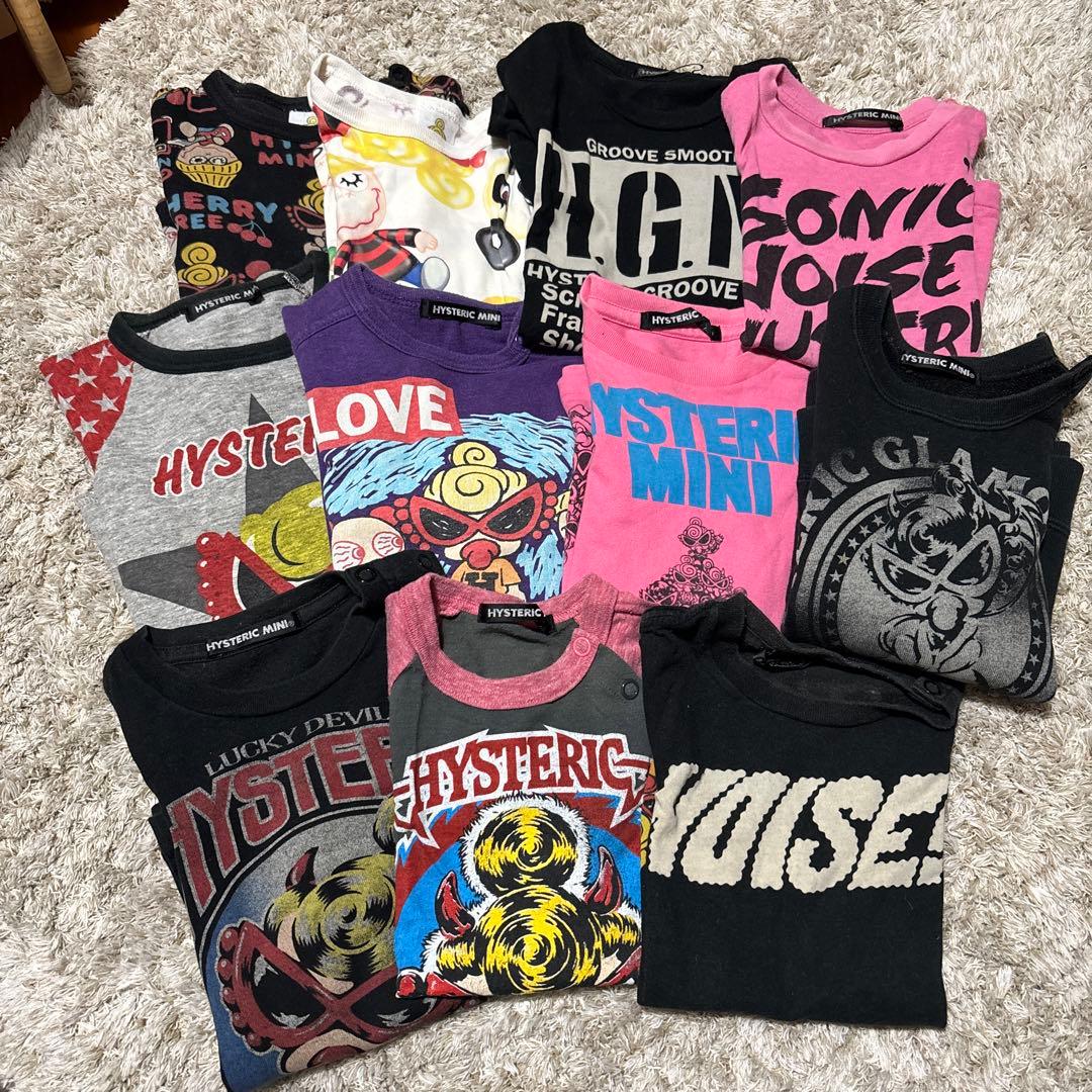 《ヒスミニ》まとめ売り