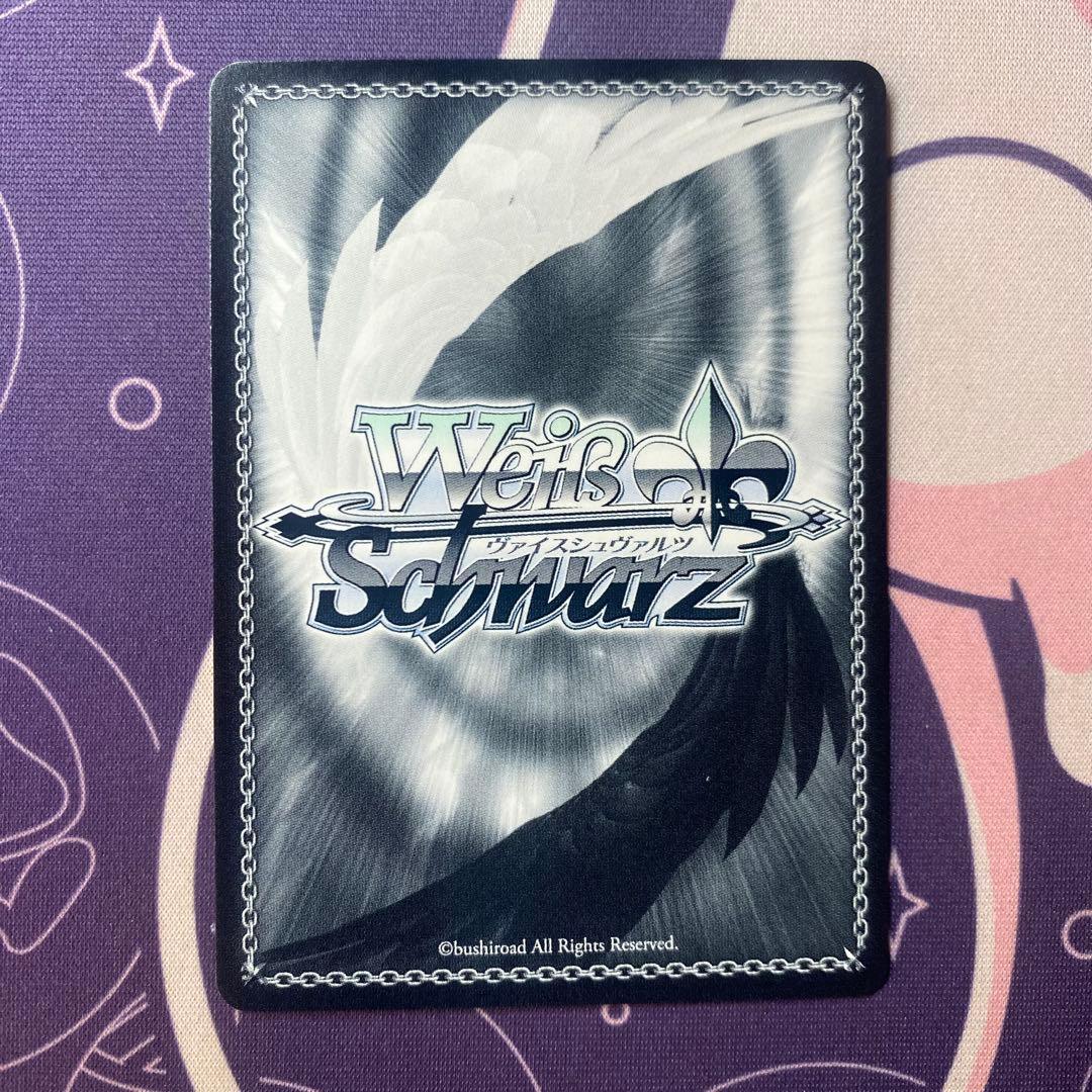 【ヴァイスシュヴァルツ】慈悲深き純白の悪魔 アルベド　SP