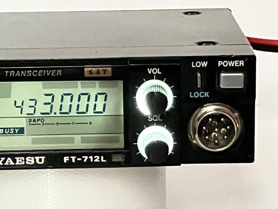 ヤエス FT-712L 10w機 アマチュア無線機 トランシーバー