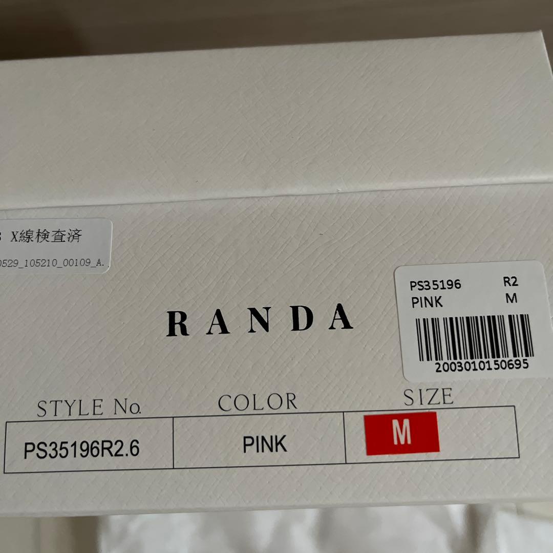 RANDA/ランダ/チュールフリルクリアヒールサンダル Mサイズ　ピンク