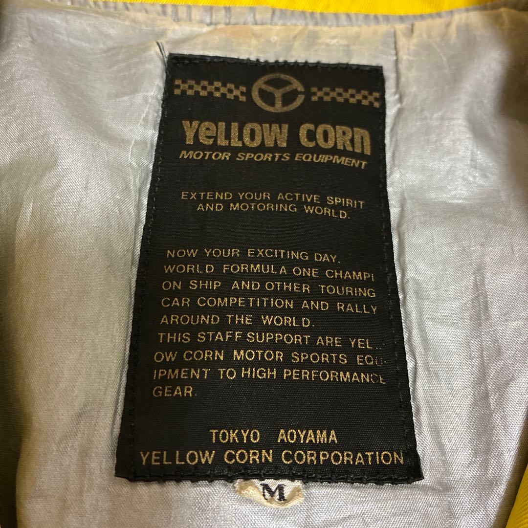 イエローコーン