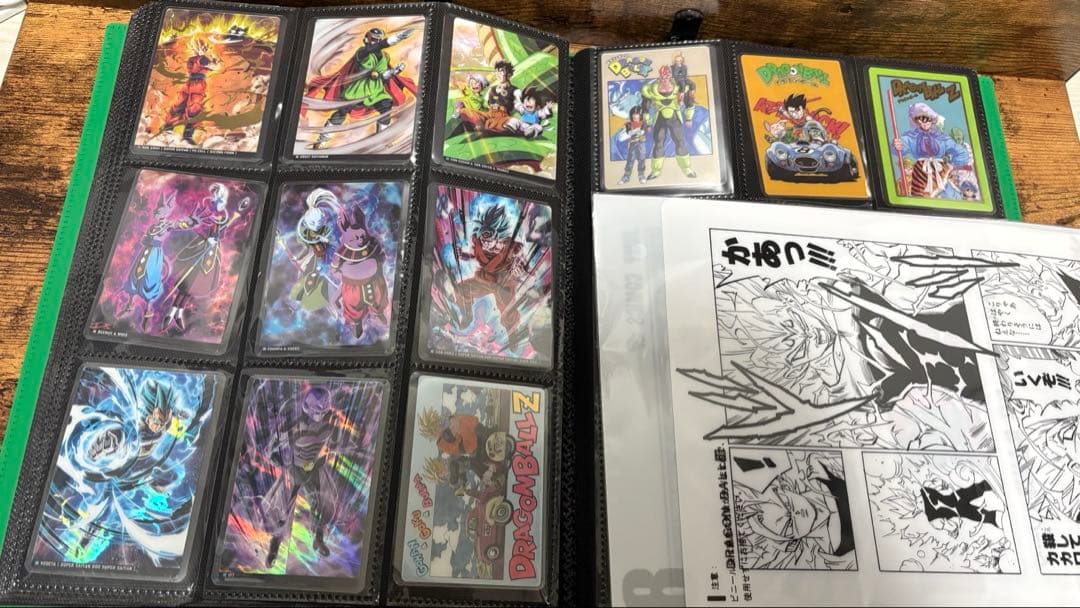 イタジャガ　ドラゴンボールvol 1-8 フルコンプ　ファイルごと配送