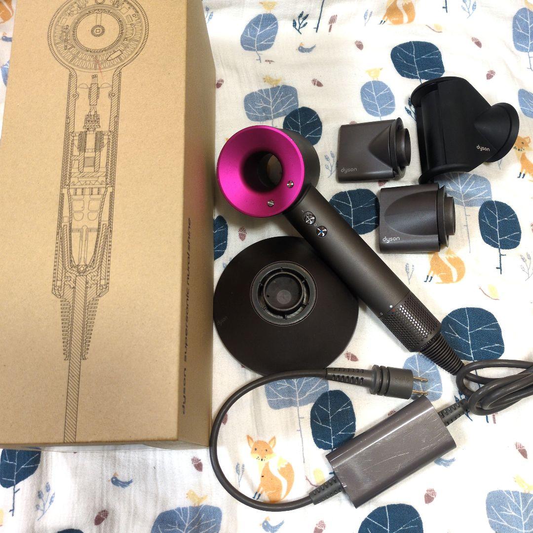 Dyson Supersonic ヘアドライヤー HD15