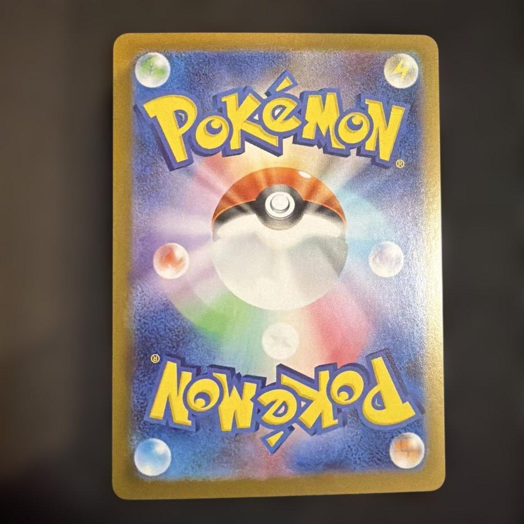 スタートデッキ 100 101 美品　PSA メガメガニウム　メガオーダイル