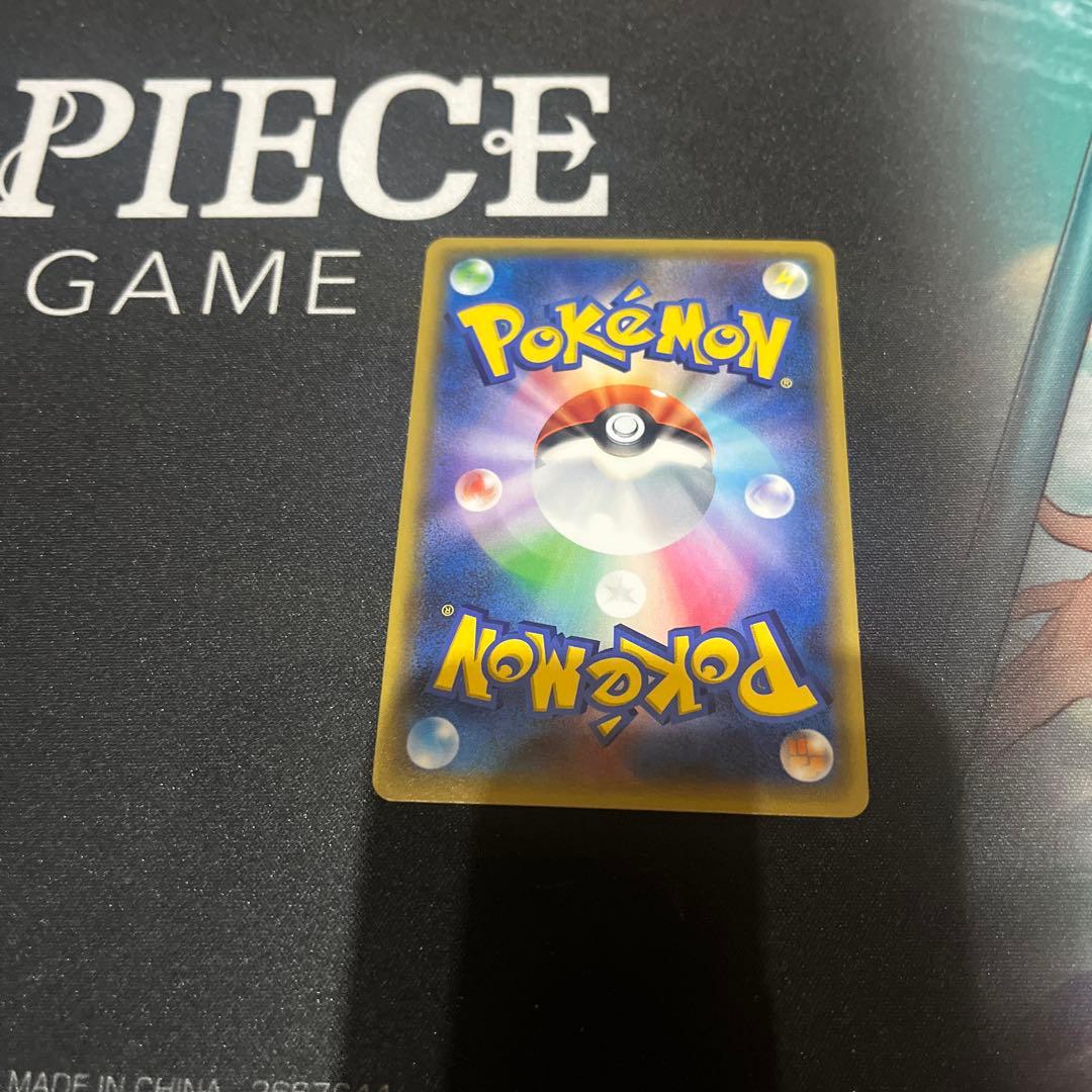 ヒトカゲ　リザード　リザードン　ポケキュンコレクション