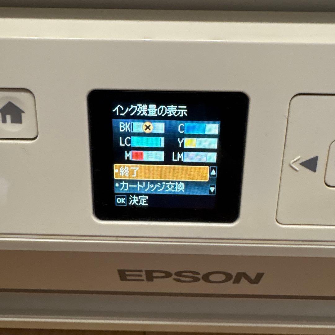 プリンター・複合機 EPSON