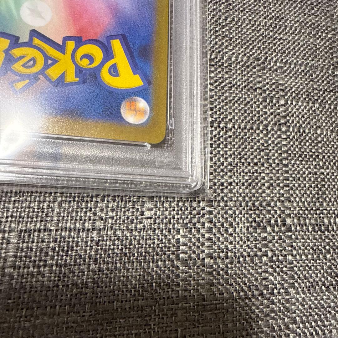 ブラッキー　エーフィ　ニンフィア　ナガバプロモ　PSA10 nagaba