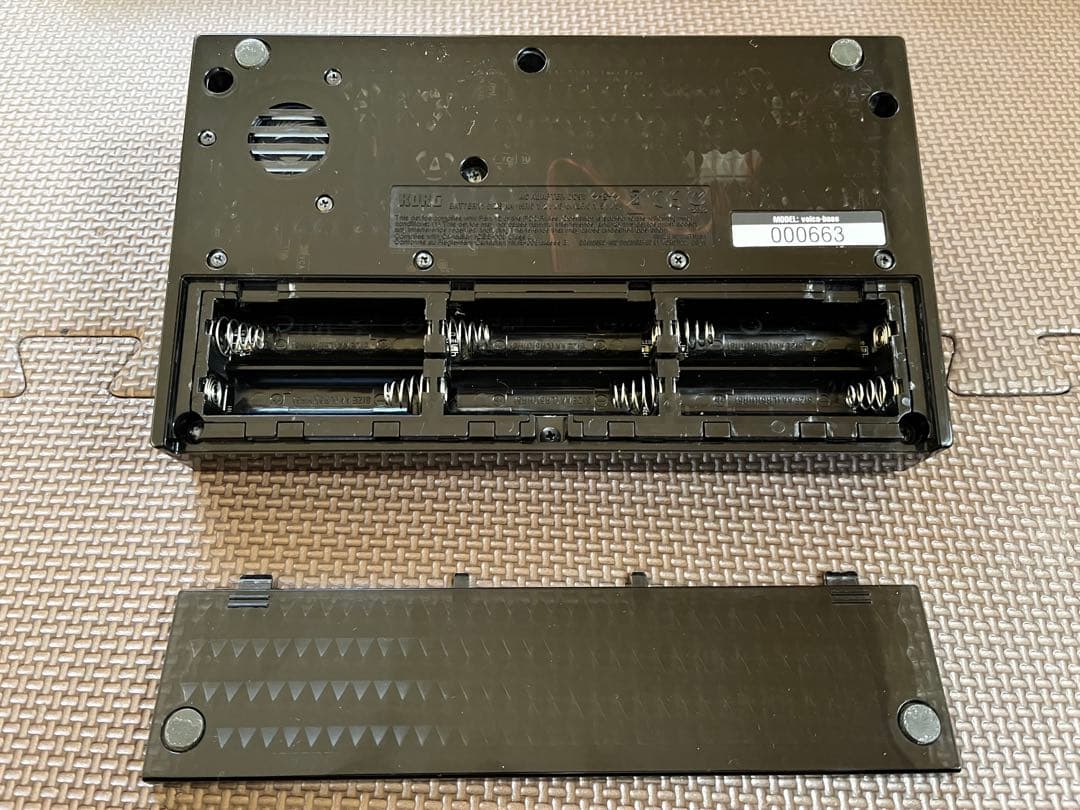 KORG volca bass アナログベースシンセサイザー