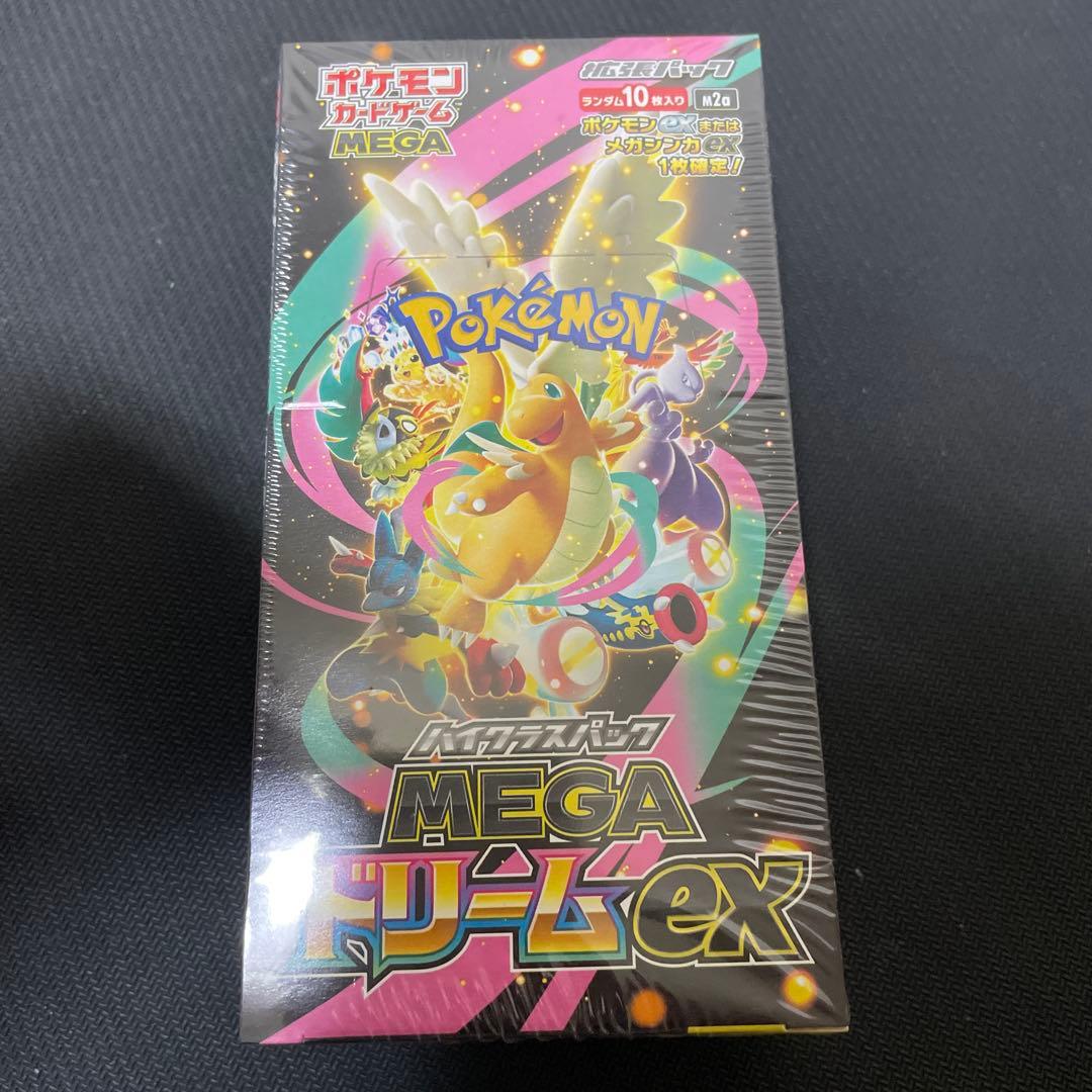 ポケモンカードゲーム MEGAドリームEX 1boxシュリンク付き