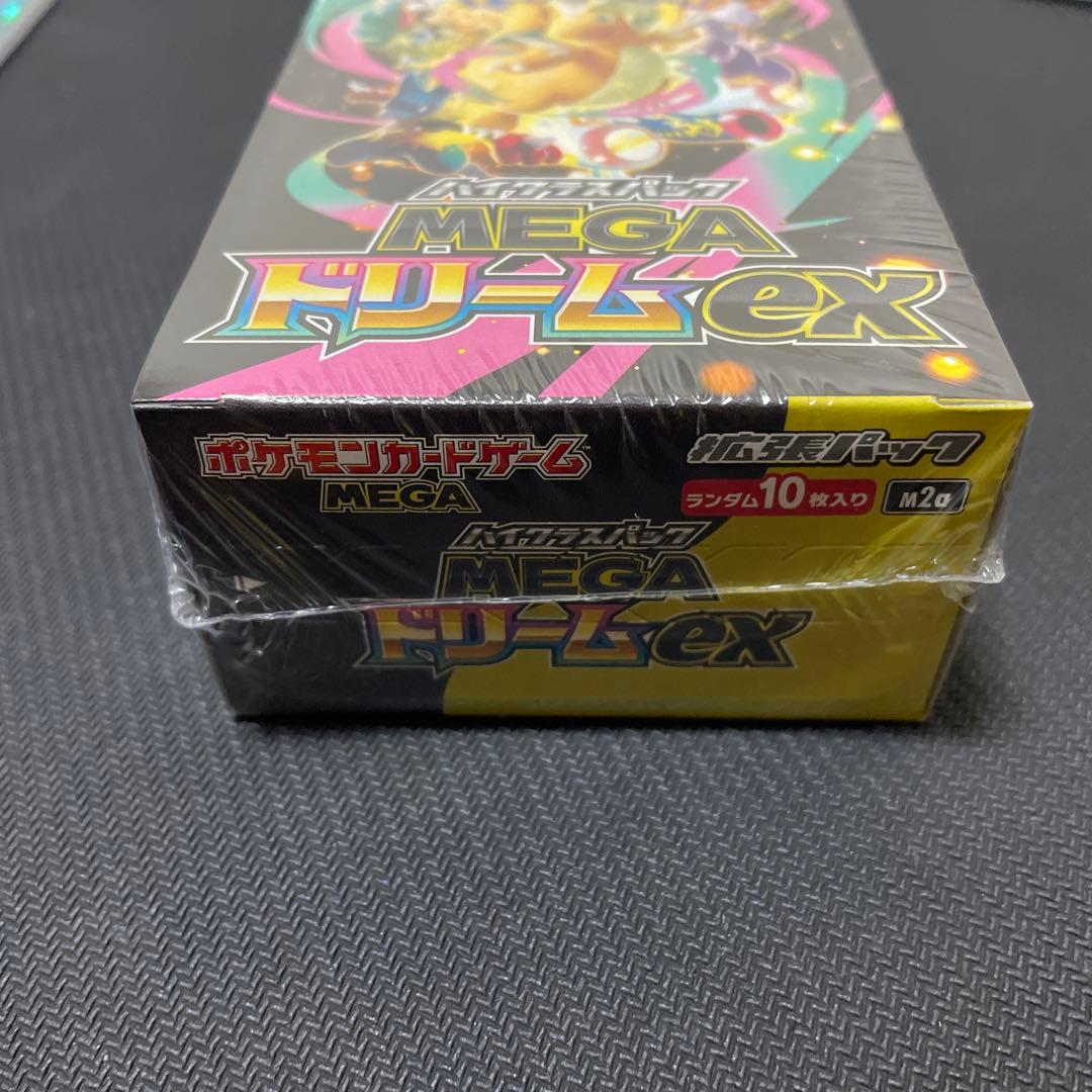 ポケモンカードゲーム MEGAドリームEX 1boxシュリンク付き