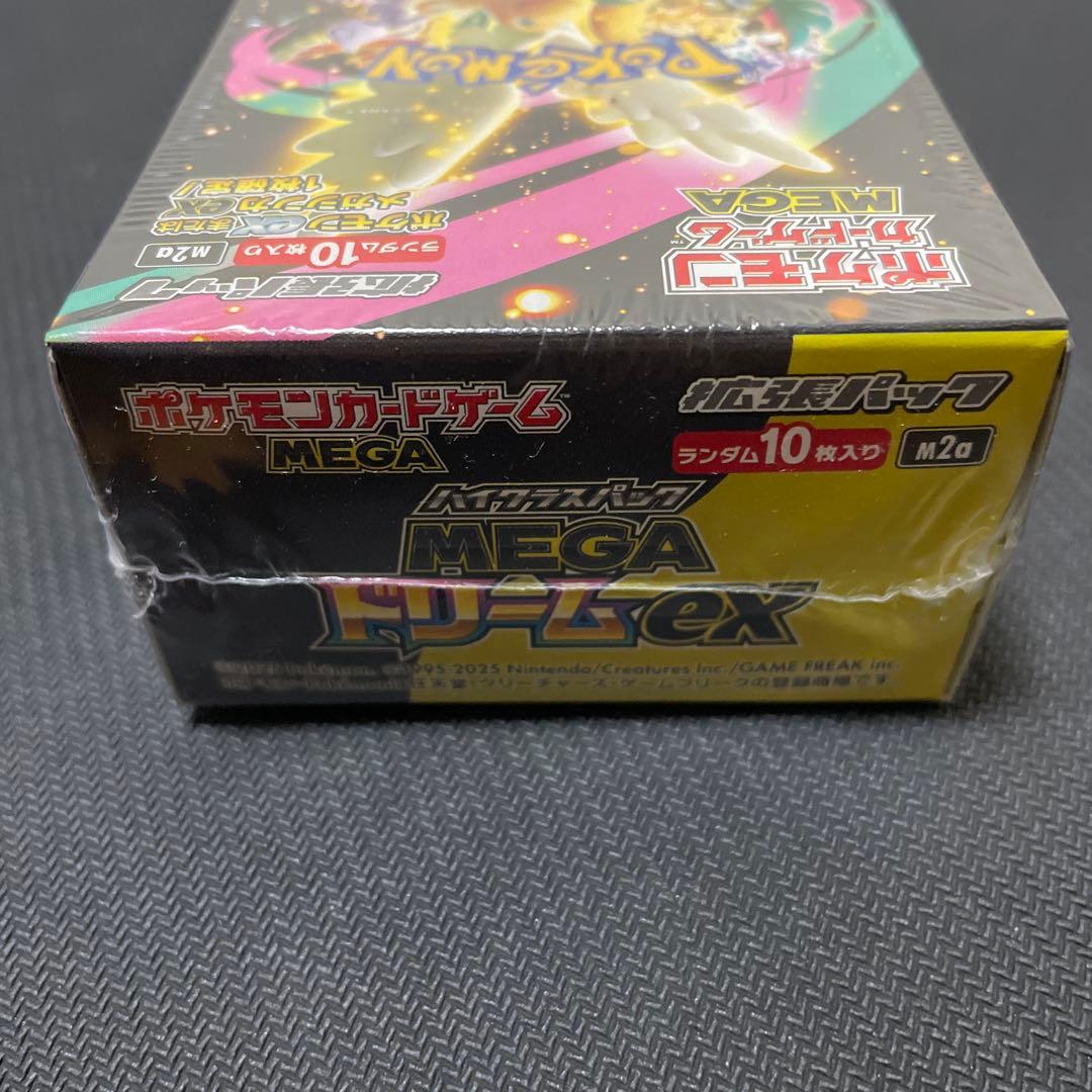 ポケモンカードゲーム MEGAドリームEX 1boxシュリンク付き