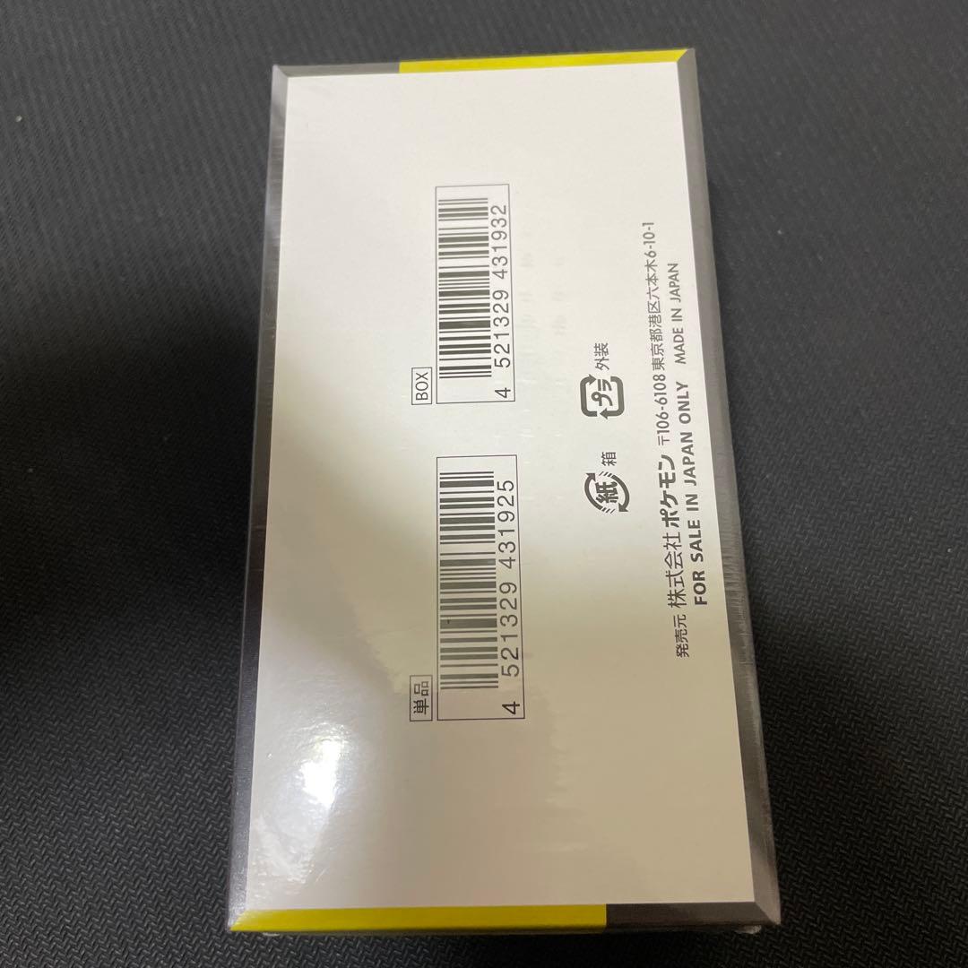 ポケモンカードゲーム MEGAドリームEX 1boxシュリンク付き