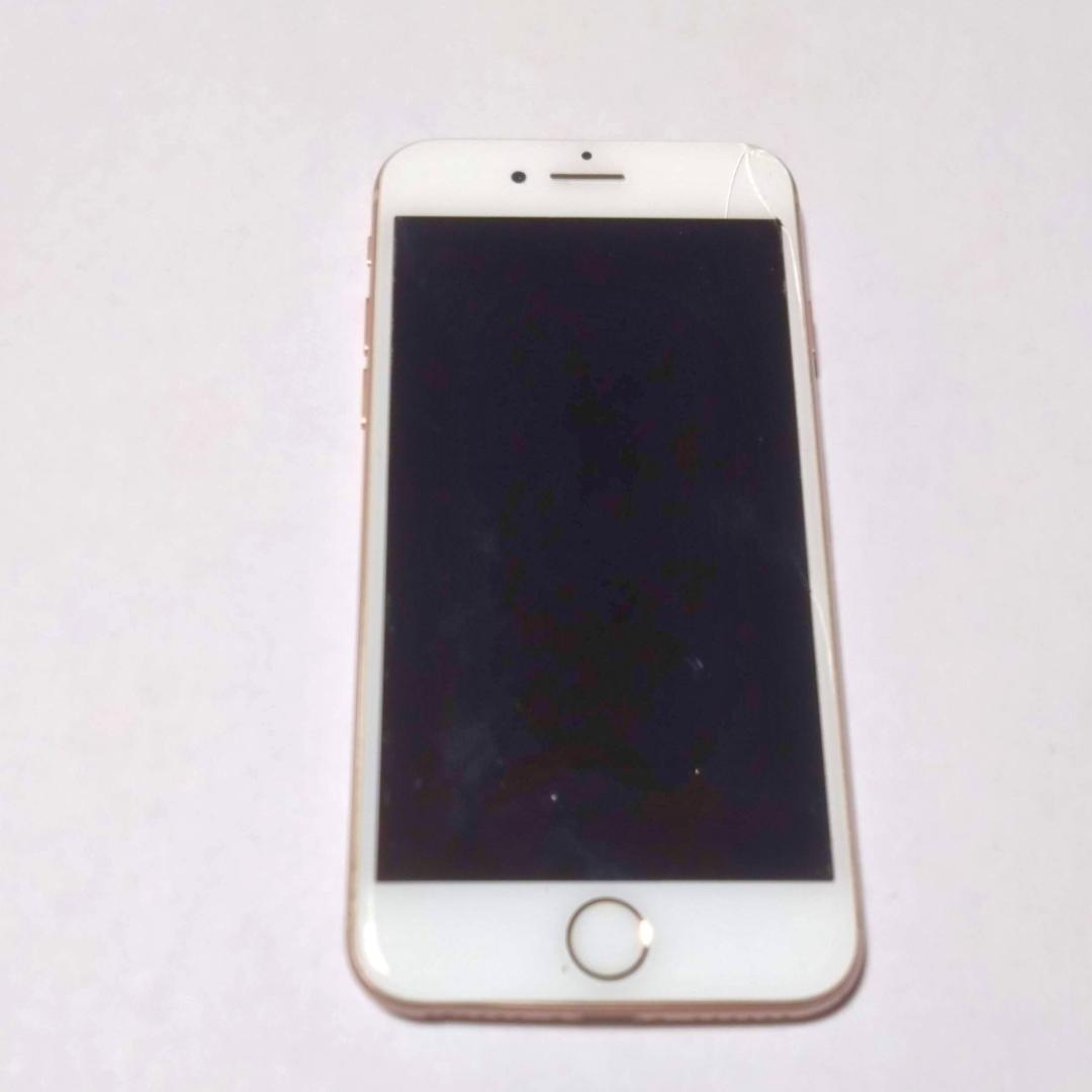 iPhone8 64GB SIMフリー バッテリー80％ 画面割れあり