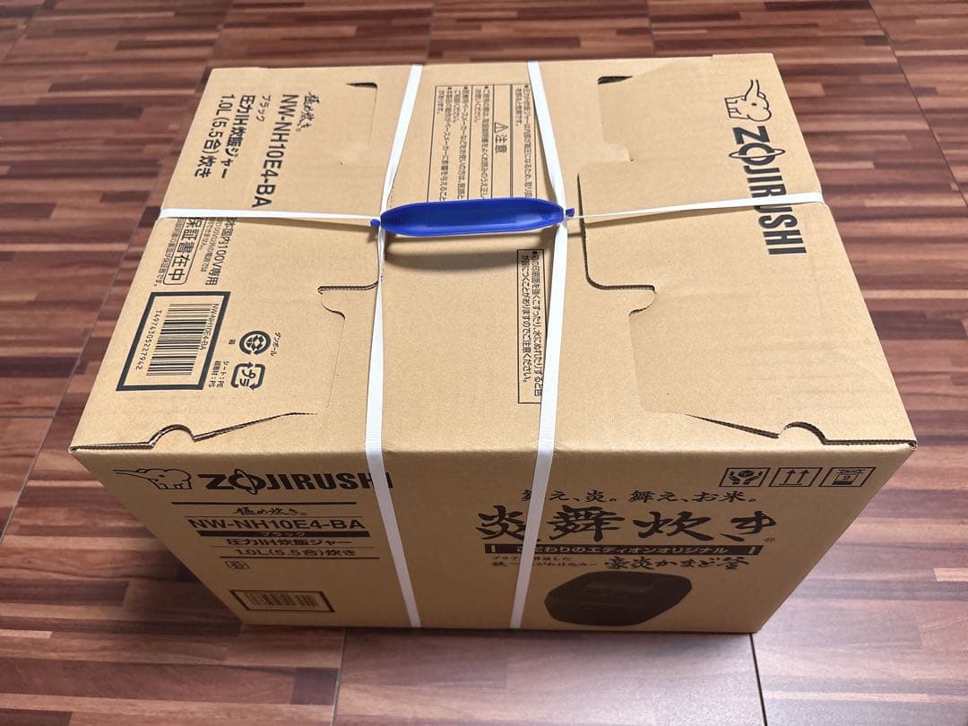 ZOJIRUSHI NW-NH10E4-BA 炊飯器 1.0L ブラック
