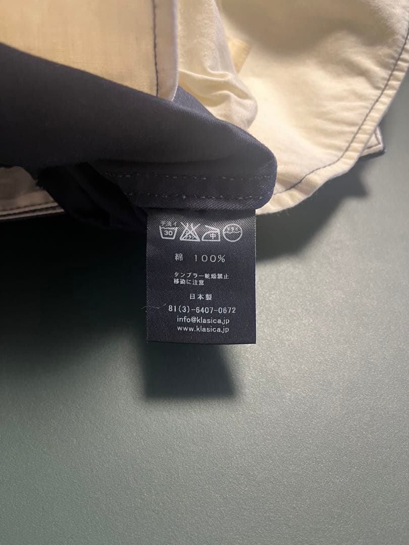 【希少】【KLASICAx ARCH】ダブルネーム　M47ミリタリーパンツ