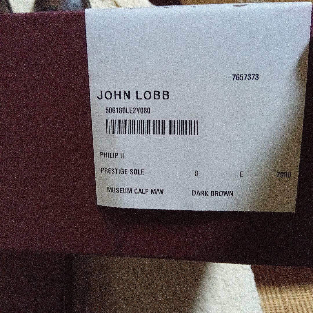 ジョンロブ　フィリップ2　定価332,200円　未使用 john lobb 8E