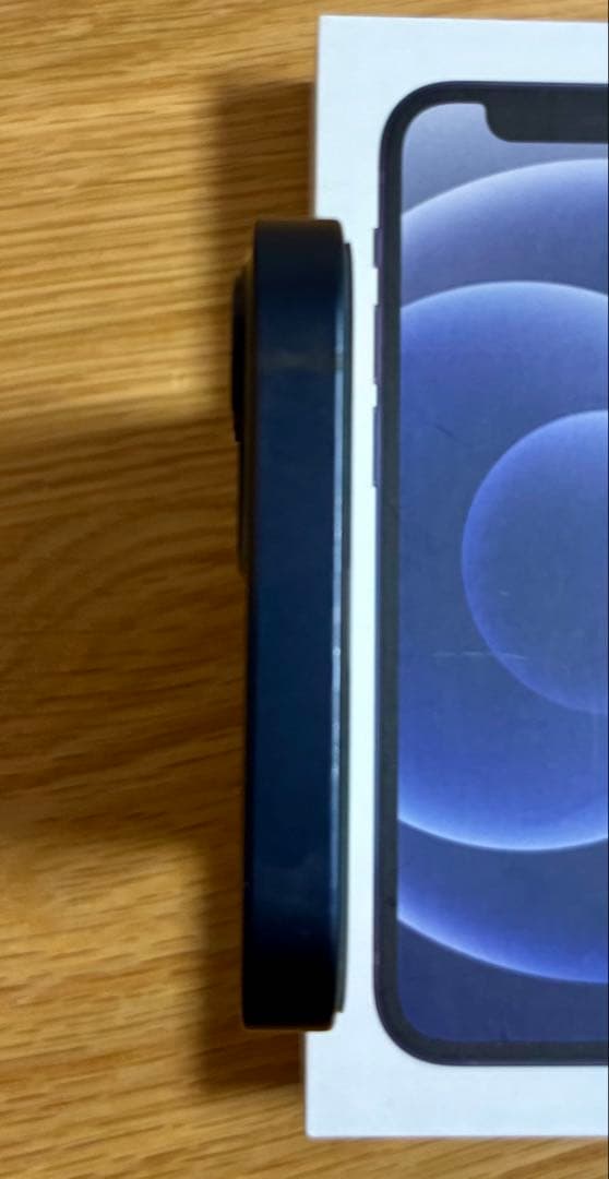 Apple iPhone 12mini　128GB　SIMフリー 新品フィルム付