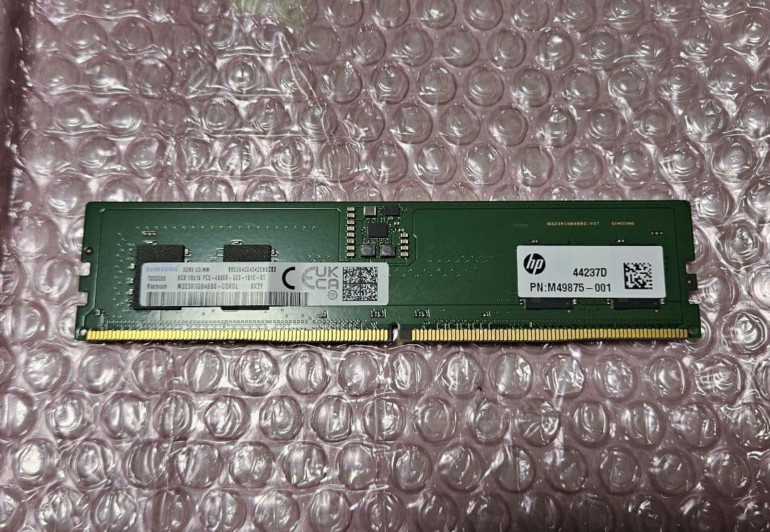 SAMSUNG 8GB DDR5 UDIMM PC5-4800B メモリ