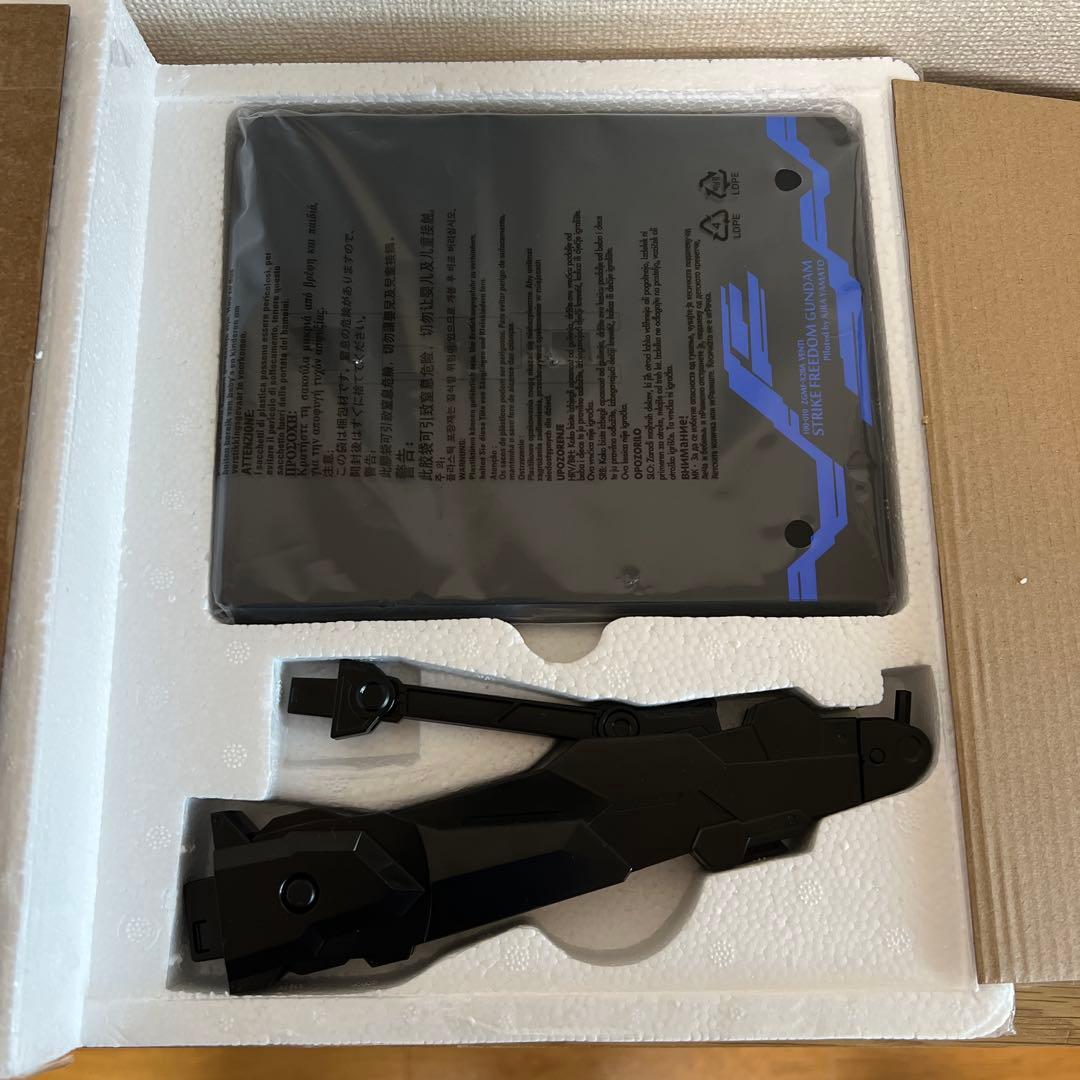 メタルビルド　ストライクフリーダム　2024 ＋　光の翼オプションセット