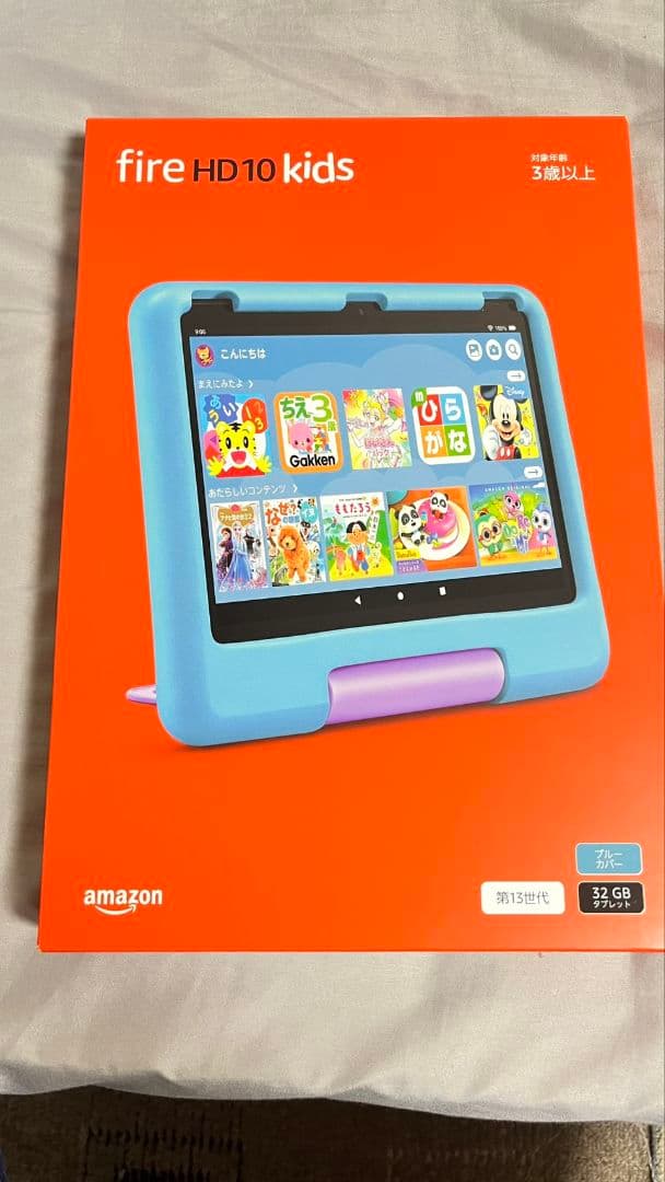 w*中様 新品　Fire HD 10 Kids 32GB ブルー