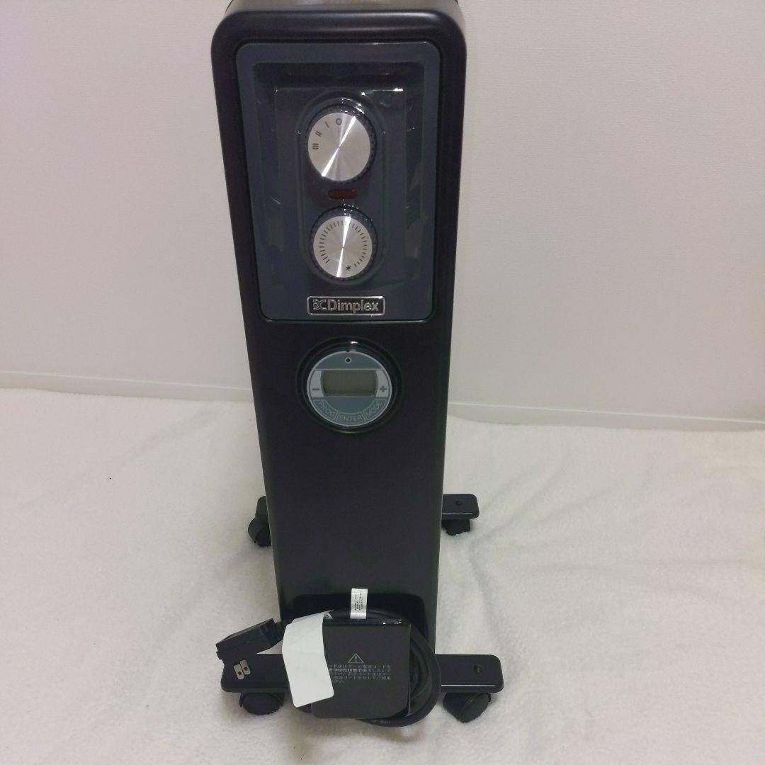 オイルフリーヒーター B03 Dimplex ディンプレックス ECR12Tie