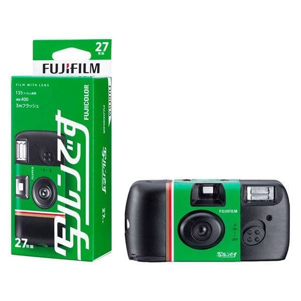 FUJIFILM 写ルンです 15個セット
