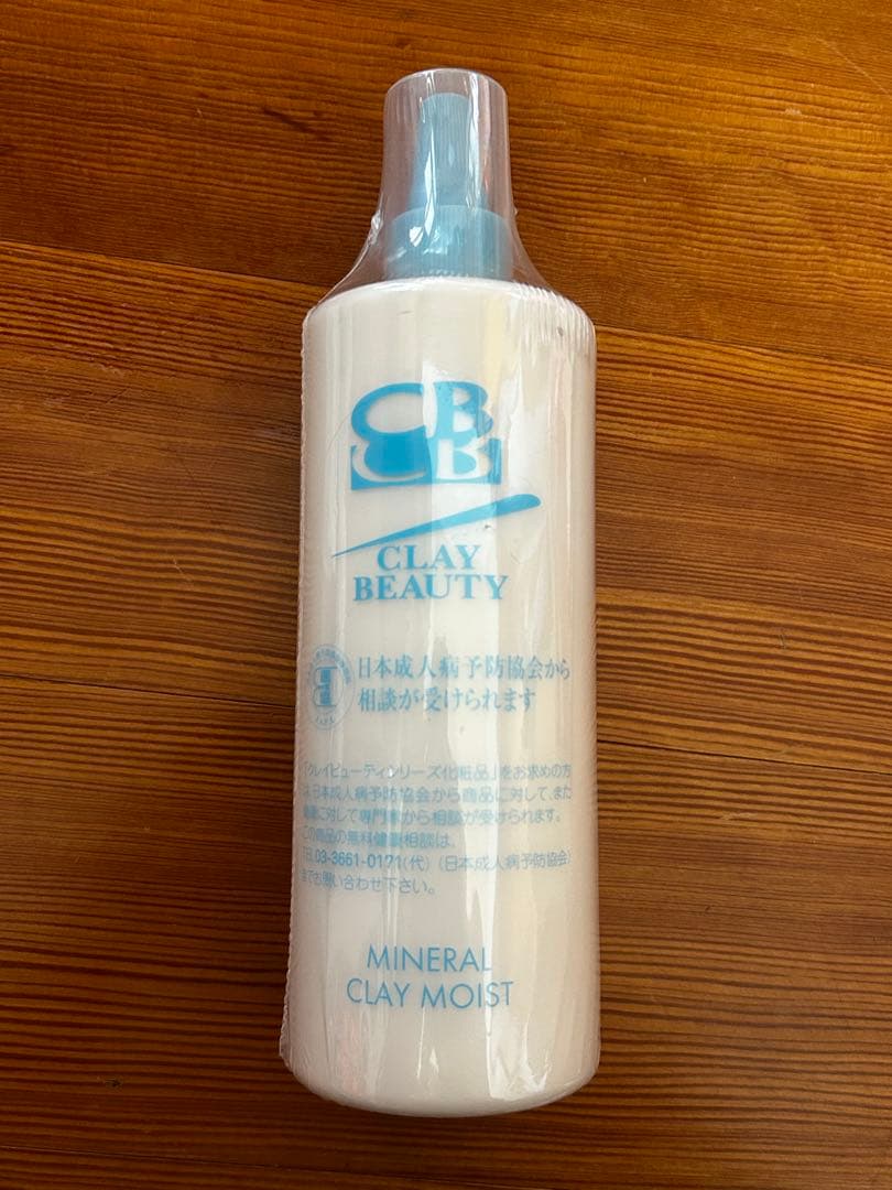 未開封 クレイ・ビューティ ミネラルクレイスモイスト 500ml